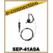 SEP-41ASA(SEP41ASA) ۥ ȥ졼ȥɥ (ݤץ󥨥) YAESU ȬŽ̵