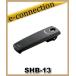 SHB-13(SHB13) YAESU ȬŽ̵ ٥ȥå FT-2D,FT-1XD,VX8D ޥ奢̵
