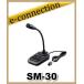 SM-30(SM30) ICOM Icom фиксация машина для 8 булавка подставка Mike IC-7400 IC-756PRO3 IC-756 IC-7100 IC-7200 IC-7300 и т.п. радиолюбительская связь 