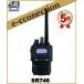 �������б���SR740(SR-740) YAESU Ȭ�Ž�̵�� �ϥ��ѥ�ǥ�������Ͽ��