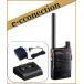 SRFD55 & SBH-59 & SBR-51LI & SAD-35A 꾮ϥȥ󥷡С (Хåƥ꡼Ŵ糧å)  YAESU ȬŽ̵