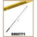 SRH771(SRH-771) первый радиоволны промышленность ( бриллиант ) 144/430M Hz диапазон портативный гибкий антенна (re Peter соответствует type )(DIGITAL соответствует ) ( широкий obi район прием соответствует ) антенна 