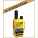 SRD595BT-�� PKG(SRD-595BT-�� PKG)�o�^�� 2W Bluetooth���� �f�W�^��97ch ���p�`�����l��15ch���� YAESU�R�l�N�glite ���d�F����