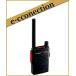 SRS95(SRS-95) /б 꾮ϥȥ󥷡С ¿ǽ 䥨ͥPRO YAESU ȬŽ̵