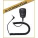 SSM-23A(SSM23A) ԡޥ YAESU ȬŽ̵