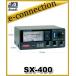 SX-400(SX400) ���d�g�H��(�_�C�������h) 140�`525MHz SWR�v �A�}�`���A����
