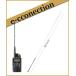 �y��M�����ρzDJ-X82(DJ-X82) &amp; SRH789(���b�h�A���e�i) �A���C���R ALINCO �L�ш��M�@ ���V�[�o�[