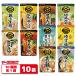 �~�c�J�� �Y�܂Ŕ���������� 750g 10��e1�܃Z�b�g ��� ��X�[�v �X�g���[�g�^�C�v 3�`4�l�O