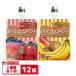  house well nesf-z... смузи 150gpauchi2 вид каждый 6 шт ( итого 12 шт ) [ Berry Mix &amp;pi-chi тест | banana &amp; фрукты Mix тест ]