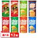 yama The ki chip Star S размер 45g комбинация можно выбрать 12 шт YBC