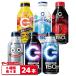  Suntory Zone энергетический напиток 400ml 6 вид каждый 4 шт. комплект ( итого 24шт.@) [ гонг ke| Energie |ZERO| белый | дырокол | энергия mo- человек g] metal Sly m жестяная банка 