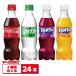 [4 вид ] Coca Cola | вентилятор ta| sprite 350ml пластиковая бутылка 4 вид каждый 6 шт. комплект ( итого 24шт.@) ассортимент газированные напитки .... размер 