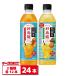  Suntory . дракон чай .. дракон ( - ou- long ) 500ml 2 вид каждый 1 2 шт ( итого 24шт.@) [ манго & man da Lynn | сосна &laichi] чай e-do набор 