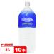 ���c�V�̐� 2L 10�{ �y�b�g�{�g�� �~�l�����E�H�[�^�[