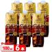 �L�[�R�[�q�[ ���L�b�h�R�[�q�[ �F���Ȉ�i ����  1000ml x 6�{ ���e�� �A�C�X�R�[�q�[
