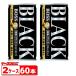 �T���g���[ �{�X�iBOSS�j�u���b�N 185g�� 30�{�~2�P�[�X (�v60�{)  �ʃR�[�q�[