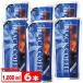  Caravan кофе черный кофе нет сахар 1000ml x6шт.@CARAVAN COFFEE колпак имеется aluminium pauchi контейнер лёд кофе 