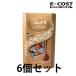 [ затраты ko] Lynn tsuLINDT Lynn кукла LINDOR ассортимент 600g Gold ×6 шт 