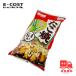 [ затраты ko] Showa замороженные продукты takoyaki 64 штук входит [ рефрижератор рейс ]
