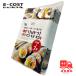 [ затраты ko] gold pa для корейские водоросли 15 листов x7 пакет 