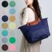 �y���s�A���i�z �����V���� LONGCHAMP �g�[�g�o�b�O �� �v���A�[�W�� L1899 089 �I���W�i�� �V�����_�[�o�b�O L�T�C�Y
