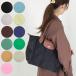 �y���s�A���i�z �����V���� LONGCHAMP �n���h�o�b�O �g�[�g�o�b�O �� �v���A�[�W�� L2605 089 �I���W�i�� �V�����_�[�o�b�O M�T�C�Y