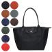 [ параллель импортные товары ] Long Champ LONGCHAMP большая сумка rup задний -ju зеленый L2605 919 M размер 