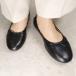 [ параллель импортные товары ] Tod's TOD*S женский плоская обувь балетки ba Rely n Bubble XXW76K0HD20 SOM 9999 BLACK