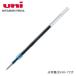 ��ɩ��ɮ uni �����ܡ���ڥ� �ؿ� 0.5mm (SXR-5)  �����åȥ��ȥ꡼��ڤ椦�ѥ��å�A����ġ�