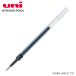 ��ɩ��ɮ uni ���륤�󥯥ܡ���ڥ� �ؿ� 0.7mm (UMR-87) �ڤ椦�ѥ��å�A����ġ�