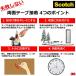 ���ʃe�[�v �X�R�b�` ���q�p���ʃe�[�v ��10mm�~����10m�~����0.8mm PCA-10R 3M ���ʃe�[�v �� �e�[�v �S���e�[�v �ԗp���ʃe�[�v ���O�p M4 �֘A�摜5