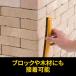 ���ʃe�[�v �X�R�b�` ���z�p���� ���͗��ʃe�[�v PBA-10R �� ��10mm�~����10m�~����1mm 3M Scotch ���� ���O �A�N�����n �e�[�v �ϔM �ό� �e�[�v M4 �֘A�摜1