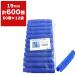 �p�b�J�[ 19mm 600�� (50�~12��) �V���Z�C �r�j�[���n�E�X �Œ�N���b�v �n�E�X�p�b�J�[ �_�Ǝ��� �r�j�[�� ������ ���� �r�j�[���n�E�X���� �_�Ɨp�p�b�J�[