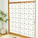 . бумага Peanuts Snoopy LOGO WHITE ширина 92cm× длина 182cm 2 листов комплект Asahi авторучка бумага для перегородки фусума современный фусума . обивка изменение . бумага модный вода .... герой . бумага 