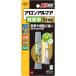 アロンアルフア EXTRA耐衝撃 2g コニシ 衝撃や振動に強い 金属の接着に最適 強力瞬間 針なし容器 すぐ使える M12