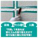 �R�[�L���O �d�グ�w�� �~�n �ւ��S�� �A���S�� 3mm KO-EA3 �n���f�B�E�N���E�� ����T���X �v���d�l ���n �T�b�V��� ���� �����捇 M �֘A�摜3