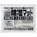 ������ �V�䗠�p�����}�b�g 1�ؗp 2kg �~8�� �L�c���H �V���J�Q�� �����V�[�g ���C��� ���� �N���[�[�b�g ��e�� �V�䗠 ���C�΍� ������ �^���X �������[��