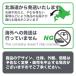 �I�C���X�e�C�� ���̓h�� 4L �N���A �}���^ ���c���� �E�b�h�X�e�C�� �X�e�C���h�� �X�e�C�� �I�C�� �؍ޓh�� �؍ޓ����p �V�R�A����100�� �`���̉� �֘A�摜1