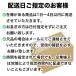 �I�C���X�e�C�� ���̓h�� 4L �N���A �}���^ ���c���� �E�b�h�X�e�C�� �X�e�C���h�� �X�e�C�� �I�C�� �؍ޓh�� �؍ޓ����p �V�R�A����100�� �`���̉� �֘A�摜2
