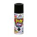 �h�� �A�X�y�����b�J�[�X�v���[ 300ml �� �A�T�q�y�� ���b�J�[�X�v���[ �X�v���[�h�� �A�N�����X�v���[ �X�v���[ �J���[�X�v���[ �y���L