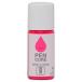 �h�� �y���L���A HAKE de PAINT 25ml �u�� �s���N �y�x�I�W���|�� �y���L ���� �����h�� �����y���L ���� �h���n�P �͂� �u�� �H�� �S��