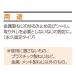 �ڒ��� ���b�N�^�C�g 263 �˂����b�N �����x�^�C�v 10ml LNR-263 �w���P���W���p �l�W���b�N�� ���� �˂� ���ݎ~�� �����˂���p �i�v�Œ�^�C�v M6 �֘A�摜2