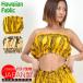  хула костюм tube top Гаваи fura top s короткий ....tapa рисунок женский Kids хлопок . безрукавка 2 шт резина cup нет JP4605 [M рейс 2/3]