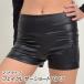  искусственная кожа шорты коврик hot брюки короткий хлеб шорты внутренний брюки нижний низ одноцветный женский стрейч материалы DL91201 [M рейс 1/2]