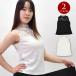  бальные танцы tops elegant шея гонки переключатель безрукавка tops Dance внутренний AA2292M2293L [M рейс 1/2]