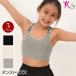 �L�b�Y �`���[�u�g�b�v �n�[�t�g�b�v �X�|�[�c�u�� �m�[�X���[�u �_���X�g�b�v�X �q�b�v�z�b�v ���S���� LOVE �X�g���b�`�f�� U32J22 [M�� 1/6]