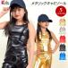 �L�b�Y ���^���b�N �g�b�v�X �ߑ� �_���X�g�b�v�X �_���X�� �p�b�g���� ���E���h�l�b�N �L���~�\�[�� �m�[�X���[�u ���n �L�k�f�� T91208-kids [M�� 1/3]