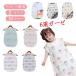 �t �� �H �~ �R�b�g�� �X���[�p�[ �K�[�[ 6�d �� �ʔN �Q�₦�΍� �����Q �Q�� �x�r�[ �o�Y�j�� �V�����`7�� �x�r�[ �L�b�Y �q�� �Ԃ���� �ʋC�����Q �x�X�g