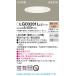 �y�@�l�l����z�p�i�\�j�b�N LGD3201LLE1�@LED�_�E�����C�g ��������150 �d���F ��^8H�@���C��SB�`�@�g�U�@