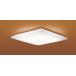 [ юридическое лицо sama ограничение ] Panasonic LGC55830 LED потолочный светильник прямого подключения дистанционный пульт style свет * тонировка ( днем свет цвет ~ лампа цвет )kachitoF ~12 татами тонировка 